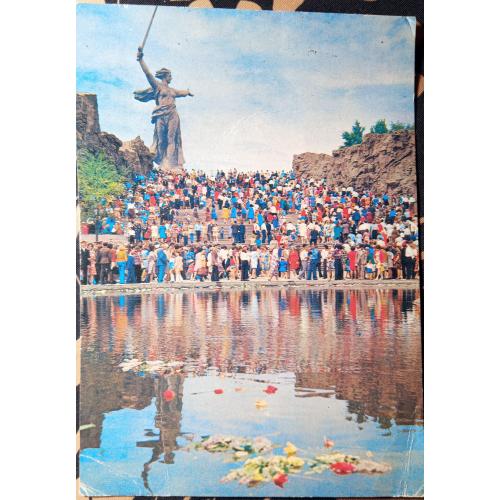 Фото листівка СРСР