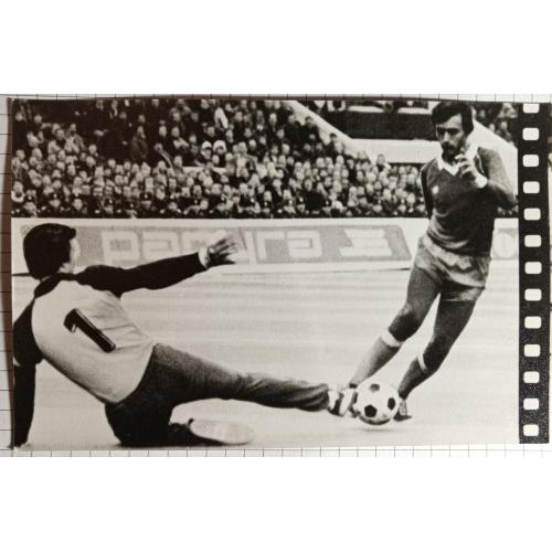 Фото листівка"Вадим Євтушенко"