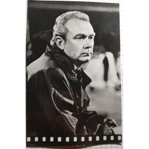 Фото листівка"Валерій Васильйович Лобановський"