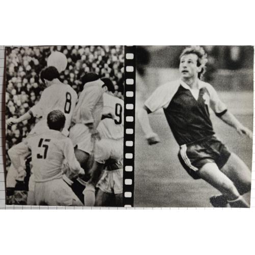 Фото листівка Іван Яремчук Динамо Київ