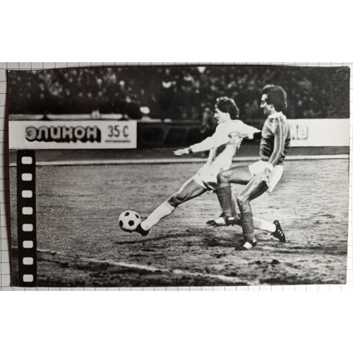 Фото листівка Василь Рац Динамо Київ