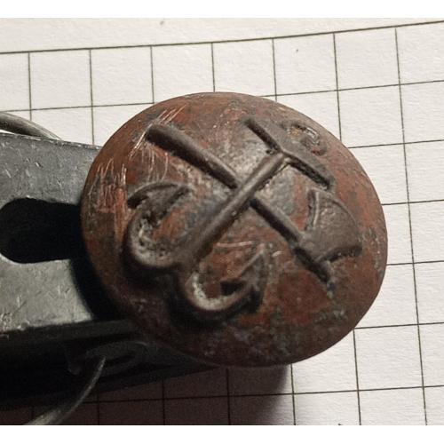 Гудзик відомства путів сполучення