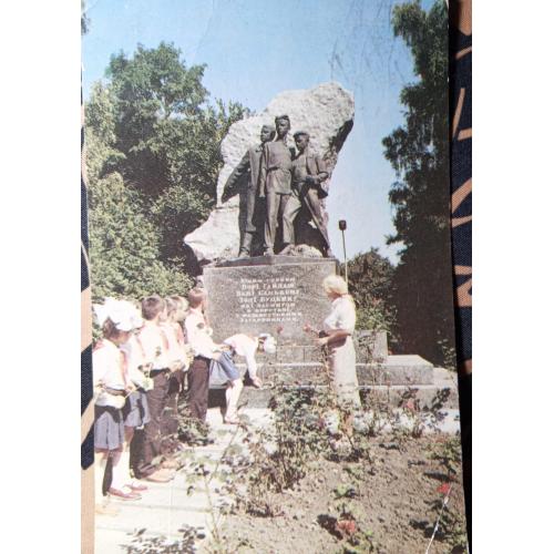 Листівки СРСР 