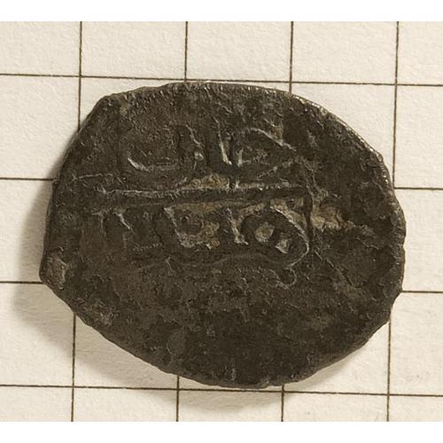 Монета 1191 р.х."Шахін Гірей" Кримське ханство 