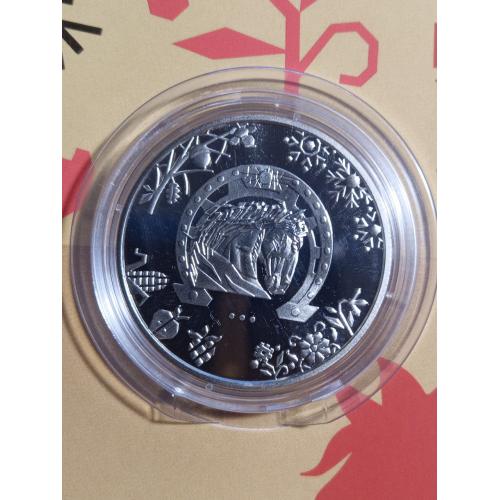 Монета "Рік Коня" у сувенірному пакованні 5 грн 2025 року