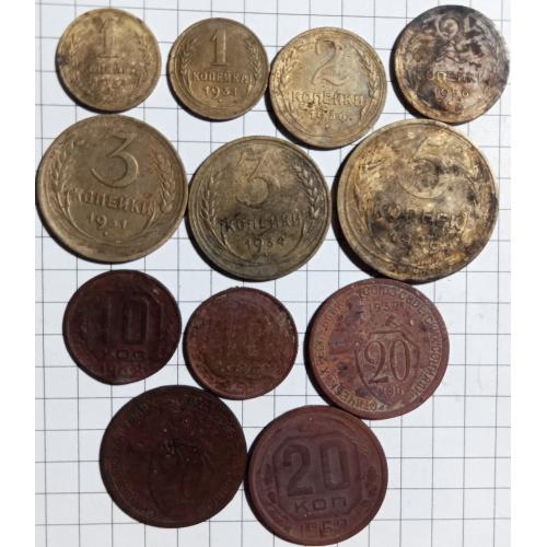 Монети СРСР