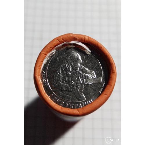 Рол 10 гривень 2025 рік"Державна служба України з надзвичайних ситуацій"