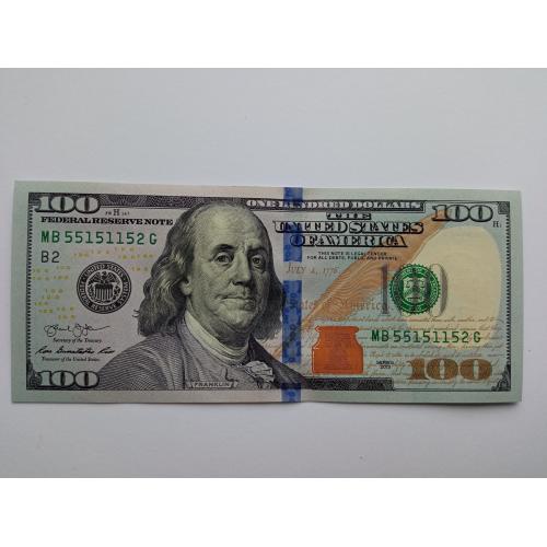 США 100 долларов 2013 г. Номер MB55151152. 