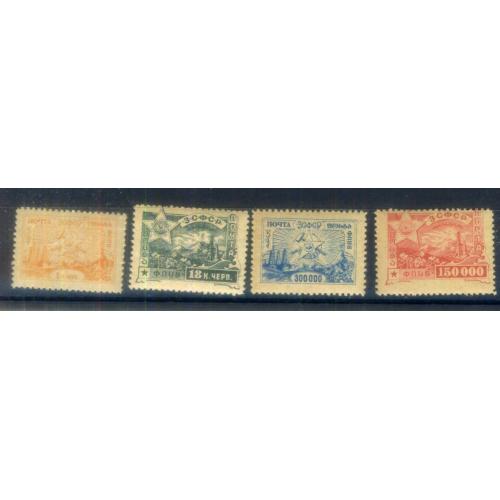 4 марки ЗСФСР 1923 / Закавказская республика MNH