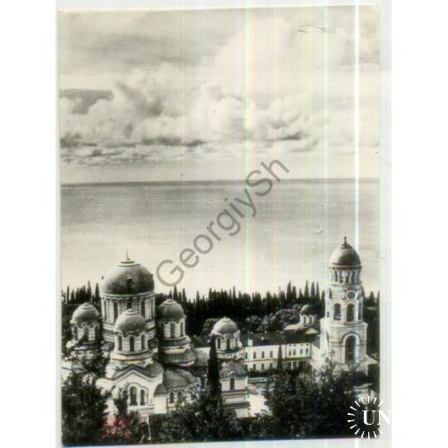 Абхазия Новый Афон монастырь  8,5х12 см  