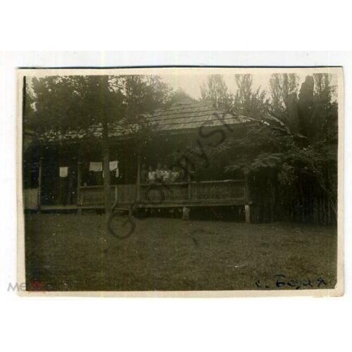 Абхазия с. Бедия Дом зажиточного абхазца 1938 6х9 см  