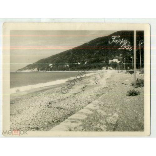 Абхазская ССР Гагра пляж 1956 год 9х12  см  