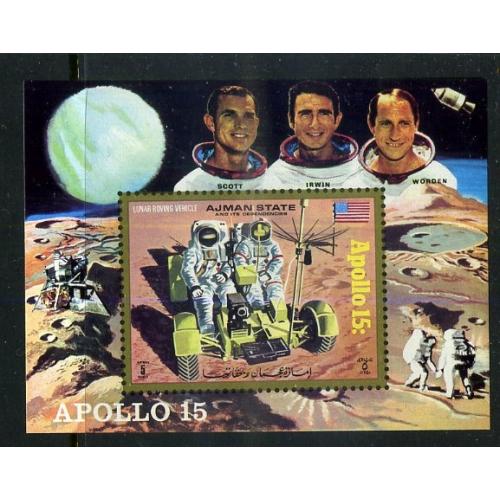 Аджман Apollo 15 MNH космос экипаж