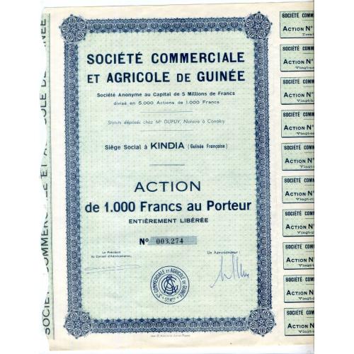 Акции Торгово-сельскохозяйственная компания Гвинеи - Французская Гвинея с купонами
