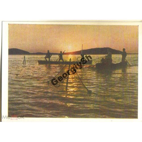 Албания Рыбаки на озере Нарта 1956 ИЗОГИЗ  