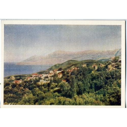 Албания Уголок албанской Ривьеры 1956 ИЗОГИЗ  