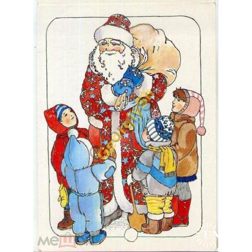 Алексеева С Новым годом! 1988 Дед Мороз и дети  чистая