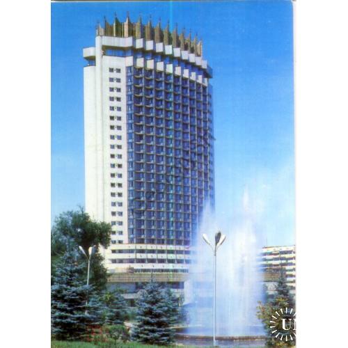 Алма-Ата Гостиница Казахстан 24.11.1981 ДМПК в7-5  