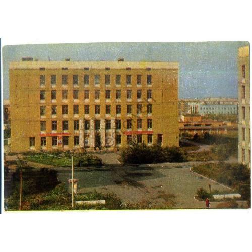 Алма-Ата Медицинский институт 1971 Жазушы фото Подгорного  