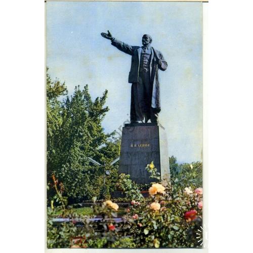Алма-Ата Памятник В.И. Ленину 1970 фото Подгорного  