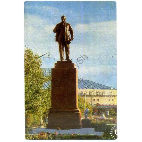 Алма-Ата Памятник В.И. Ленину 1971 Жазушы фото Подгорного  