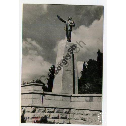 Алупка памятник В.И. Ленину 6,5x9,5 см  
