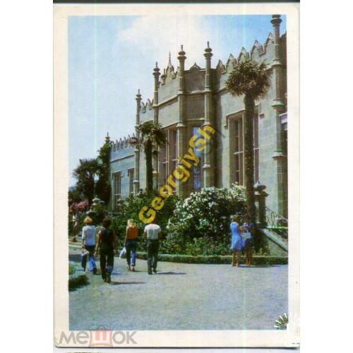 Алупка Воронцовский дворец Столовый корпус 1979  