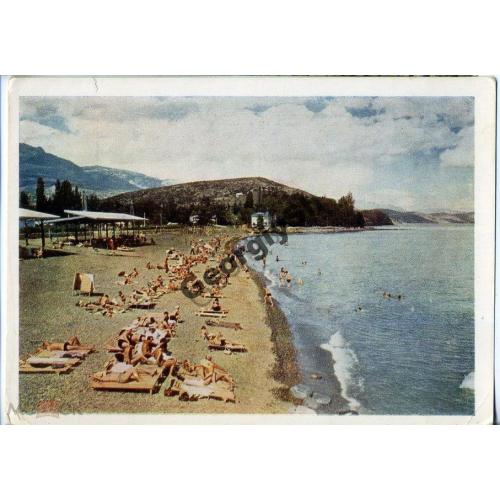 Алушта Пляж 17.12.1954 Бакман  