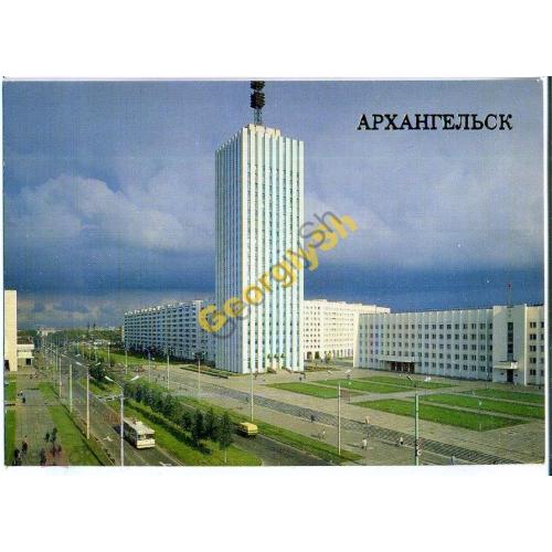 Архангельск Здание проектных организаций 1989  