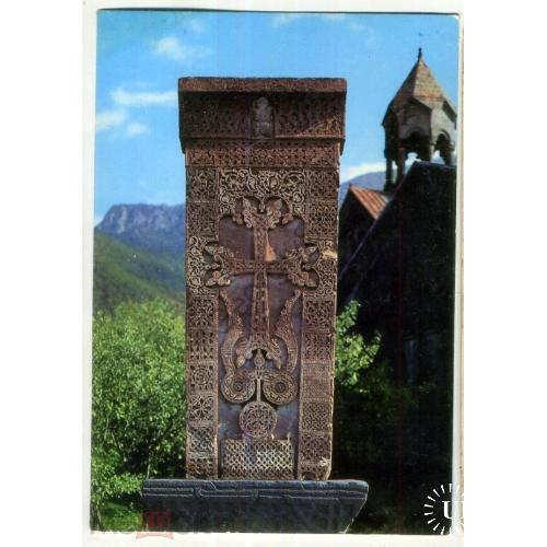 
    Армения 258 Хачкар с усыпальницы рода Укананц-Ахпат в5-5
  