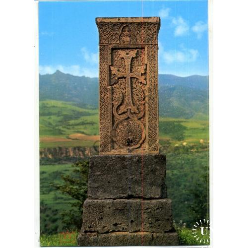 Армения 268 Дсех - Сирун Хачкар  