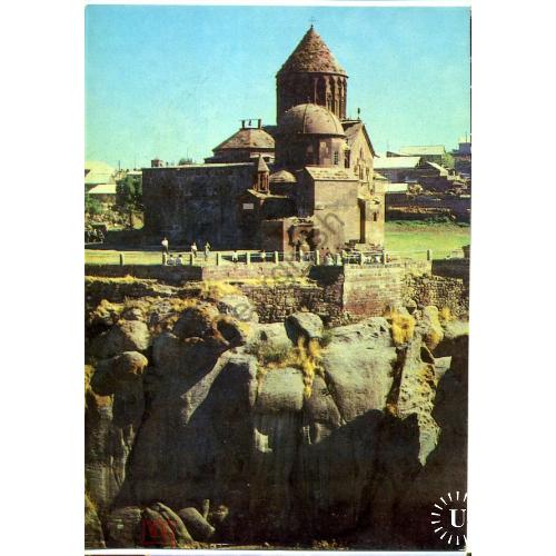     Армения Артикский район Монастырь Арич 18.11.1981 ДМПК в4-1  