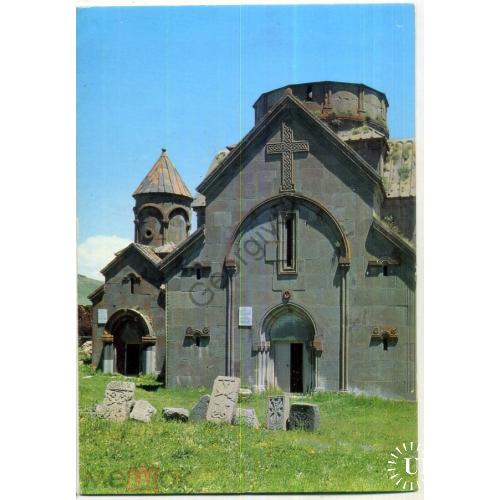 
    Армения Цахкадзор Кечарис церковь св. Ншана и Кафедральный собор в5-5
  
