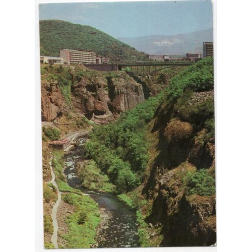 Армения Джермук Мост Дружбы 10.09.1980 ДМПК  