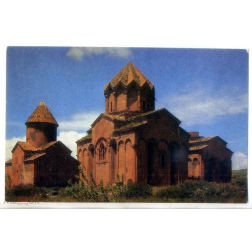 Армянская ССР Ленинакан Мармашенский храм 1972  