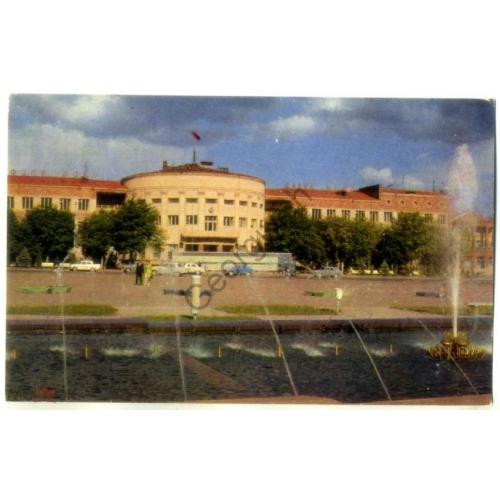Армянская ССР Ленинакан Здание исполкома Городского Совета 1972  