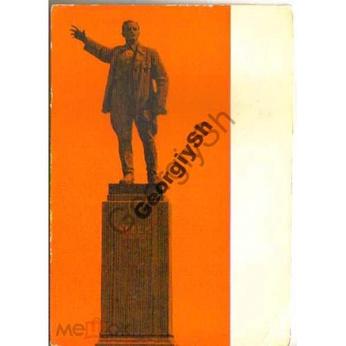 Артемовск Памятник Артему (Сергееву) 1973 Мистецтво / Бахмут 