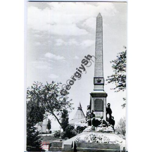 Астрахань Памятник борцам Советской власти 1977  