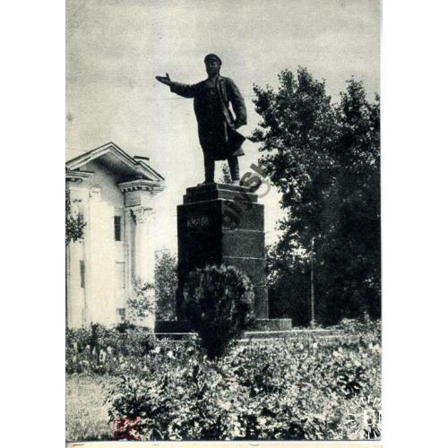   Астрахань Памятник С.М. Кирову 1958  ИЗОГИЗ