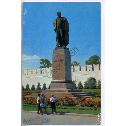 Астрахань Памятник В.И. Ленину 1970  