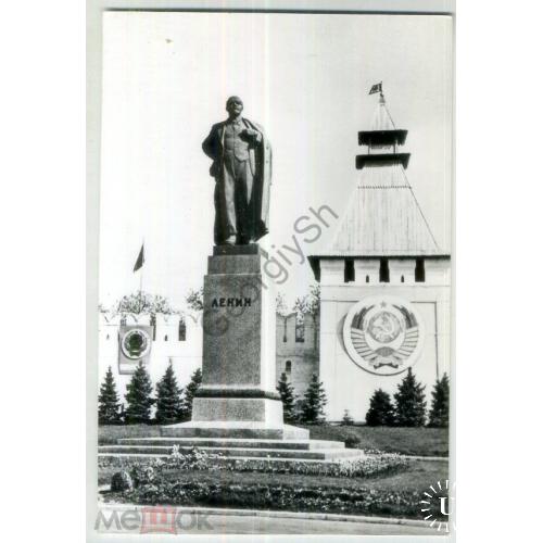  Астрахань Памятник В.И. Ленину 1977 фото Вдовенко  