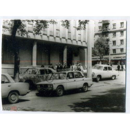автомобили СССР - Жигули и Волга в Киеве 6 мая 1978 8,7х12 см  