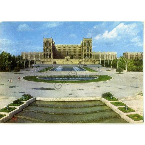 Азербайджанская ССР Баку Дом правительства 22.11.1976 ДМПК в7-4 чистая фото Захарченко  