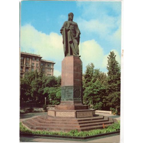 Азербайджанская ССР Баку памятник Низами Гянджеви 22.10.1981 ДМПК в23-01