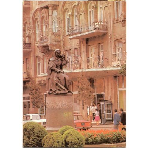 Азербайджанская ССР Баку Памятник поэтессе Хуршудбану Натаван 10.02.1984 ДМПК