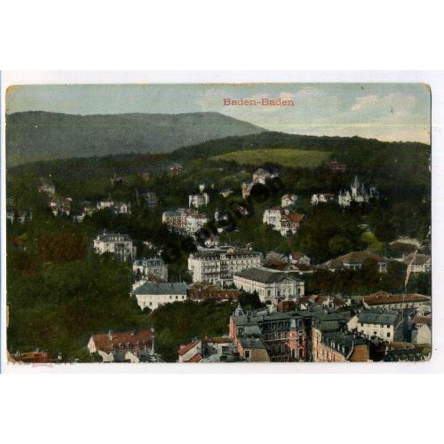 
    Баден-Баден Baden-Baden почта 27.05.1912
  