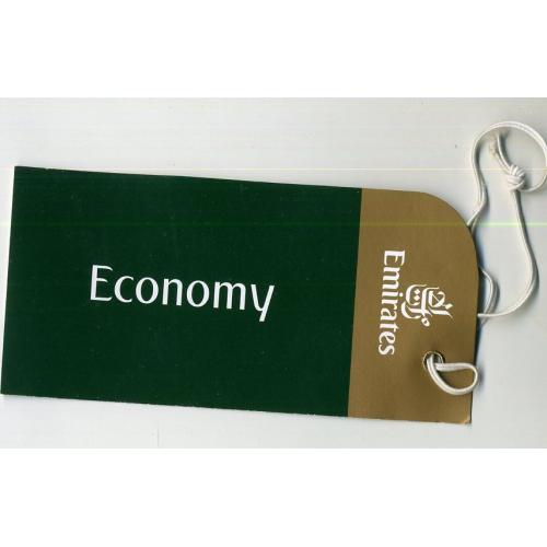 Багажная бирка авиакомпания Emirates economy