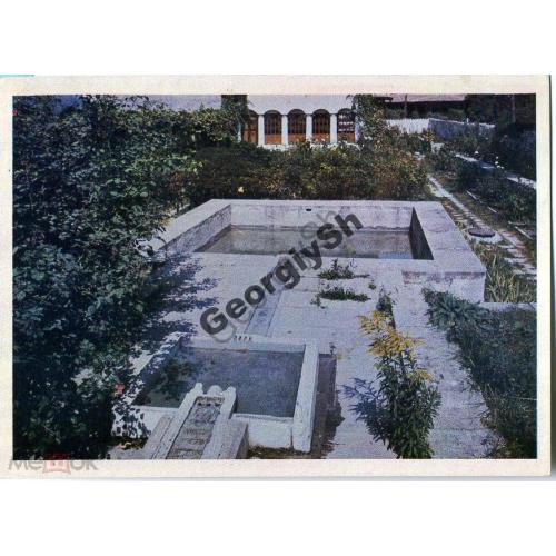 Бахчисарай Дворец Бассейный садик 1973  