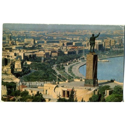 Баку Центральная часть города 1974  