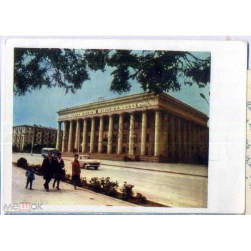 
    Баку Музей имени В.И. Ленина 16.05.1968 ДМПК
  